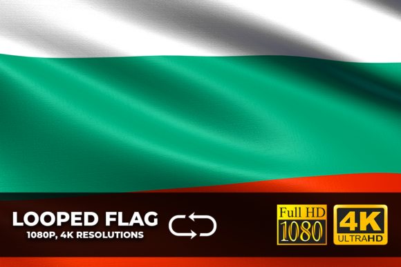 Download Bulgaria Looping Flag 4K Resolution - Premium Bundle